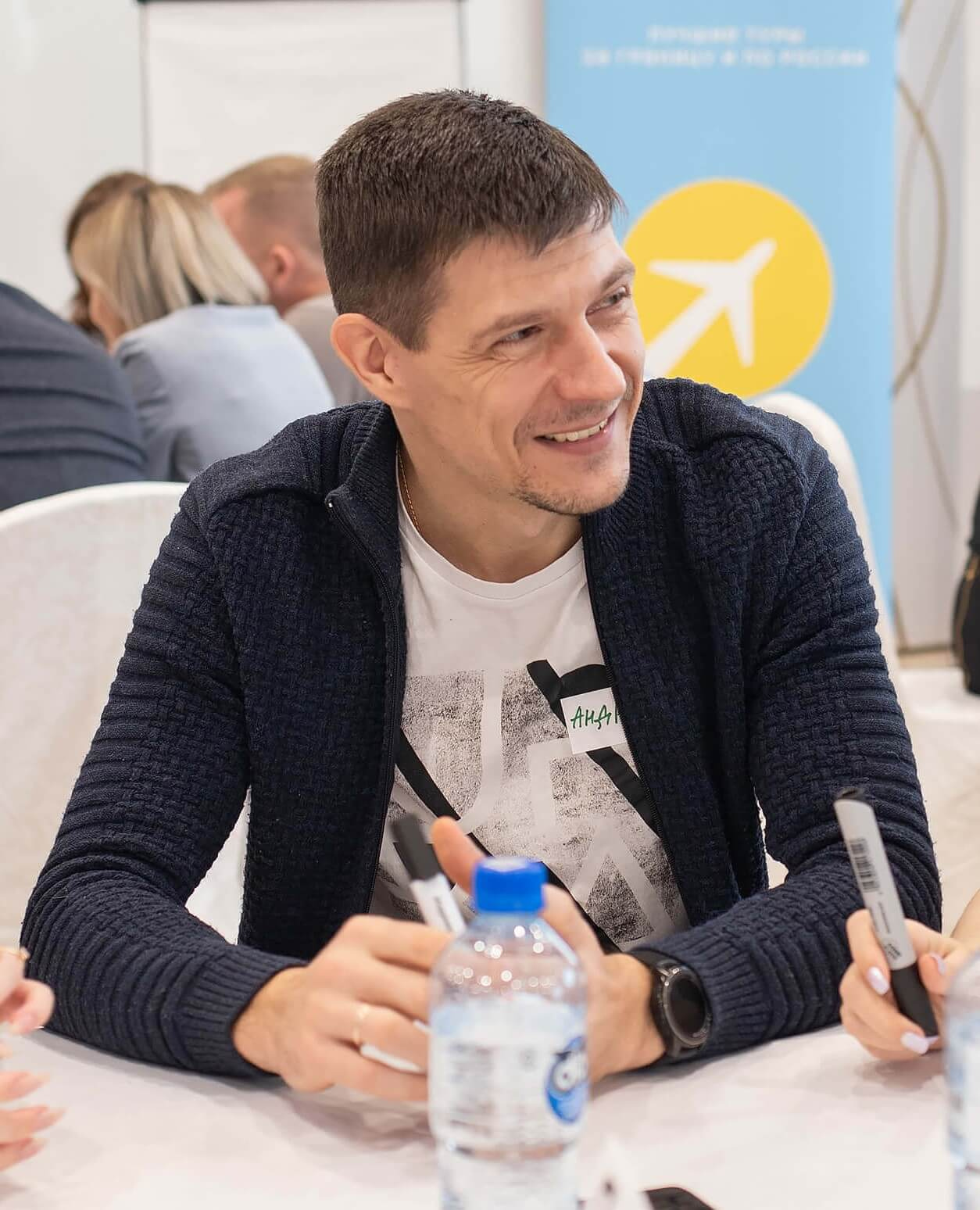 Самоорганизация