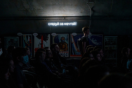 Опятница: еженедельная ламповая встреча на 100+ смартов