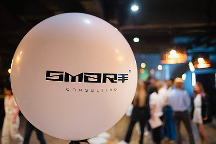 Конференция «Smart-технологии и люди»