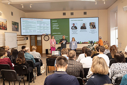 Как смарты на Алтае ПиРовали